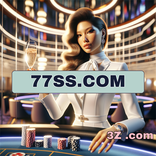 Bônus Irresistíveis: Explore 77ss.com e Aumente Seus Ganhos!